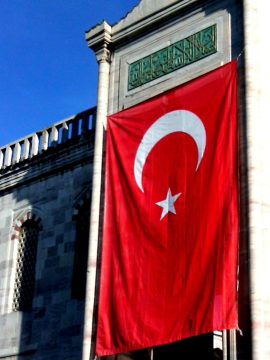 伊斯坦布尔的土耳其国旗