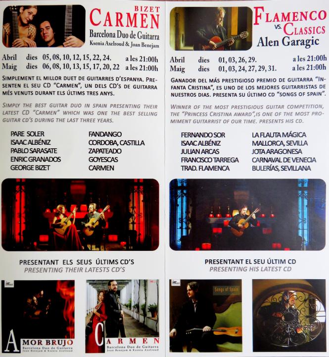巴塞罗那古典吉他音乐会和弗拉门戈舞小册子