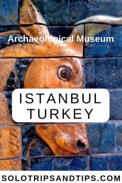 土耳其伊斯坦布尔考古博物馆的伊什塔尔门，是历史悠久的伊斯坦布尔的顶级景点之一