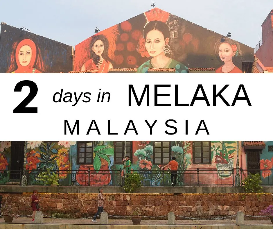 2天马来西亚马六甲观光，包括街头艺术壁画和历史遗迹