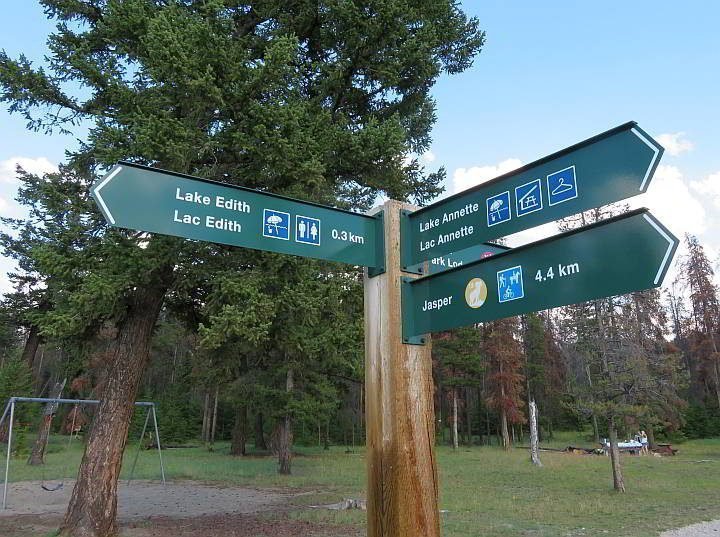 贾斯珀国家公园的伊迪丝湖和安妮特湖标志