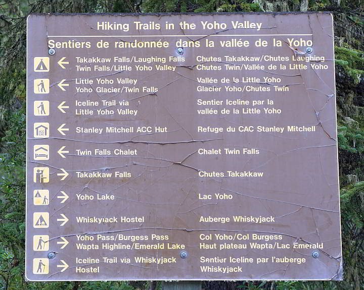 不列颠哥伦比亚省Yoho山谷的徒步路线列表