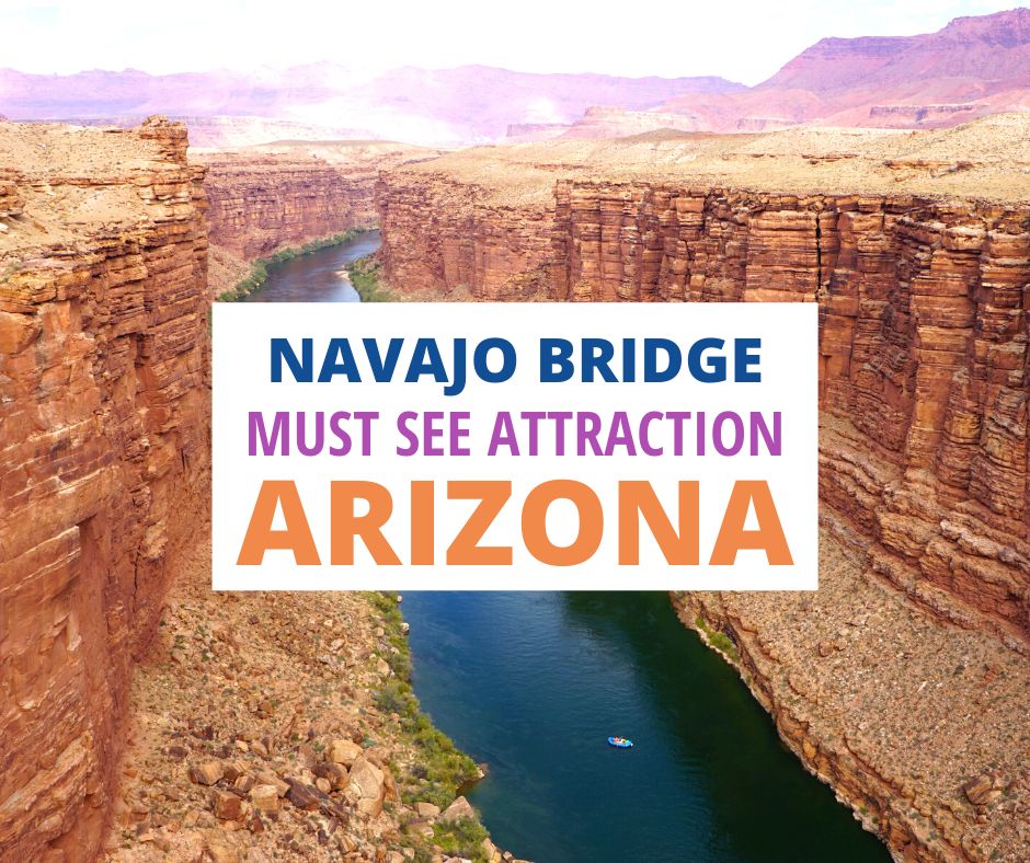 纳瓦霍桥必须看到吸引亚利桑那