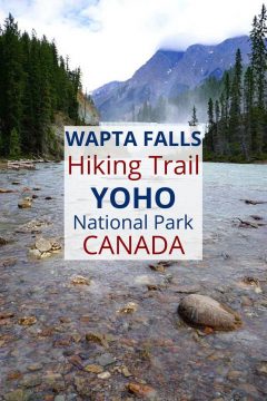 瓦普塔瀑布徒步旅行路线Yoho国家公园加拿大