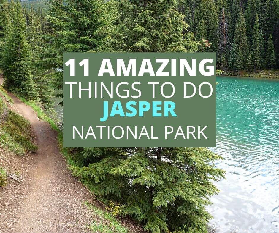 11件不可思议的事情贾斯珀国家公园