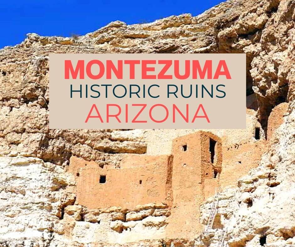 蒙特祖玛城堡历史遗迹在亚利桑那州