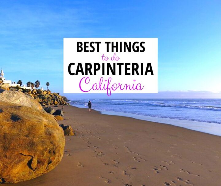 加州卡平特里亚的最佳去处。
