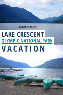 新月湖奥林匹克国家公园假期。