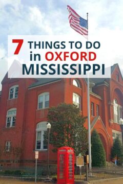在密西西比牛津要做的7件事