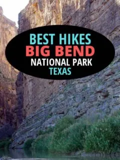 德克萨斯州大弯国家公园。