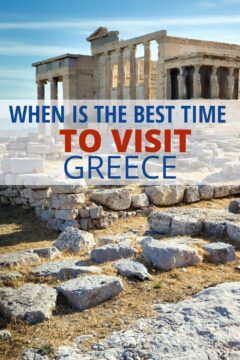 什么时候是游览希腊的最佳时间?