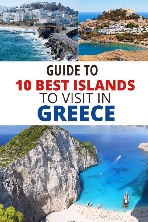 希腊十大最佳岛屿指南。