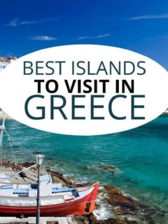 希腊最佳岛屿。