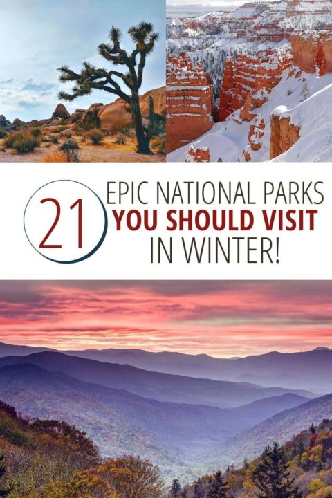21个史诗级的国家公园，你应该在冬天去!