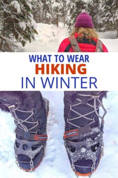 冬天徒步旅行该穿什么