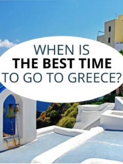 去希腊的最佳时间是什么时候?