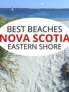 新斯科舍省东海岸最好的海滩。