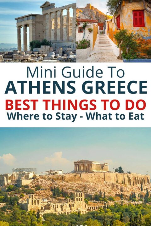 希腊雅典迷你指南-最好的事情要做，住在哪里，吃什么。
