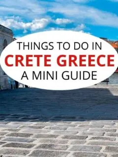 希腊克里特岛必做之事-迷你指南。
