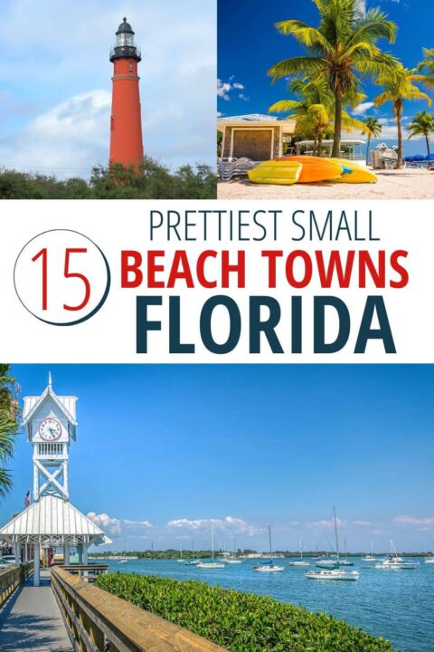 佛罗里达州15个最美丽的海滩小镇。