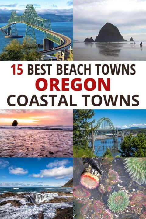 俄勒冈州15个最佳海滩小镇。