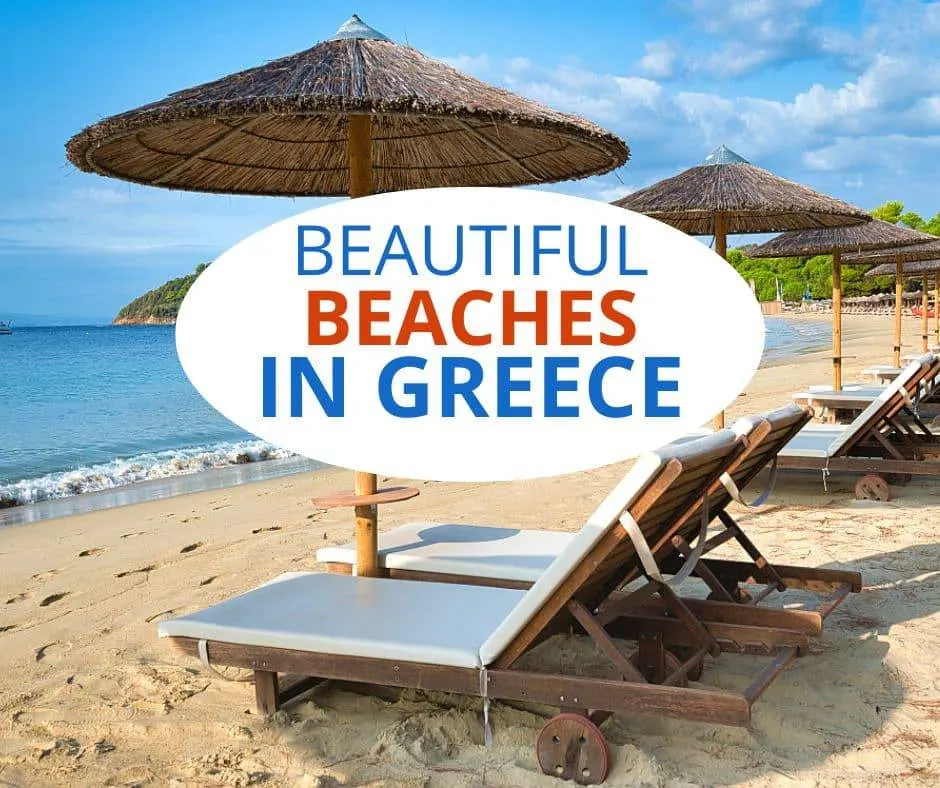 希腊美丽的海滩。