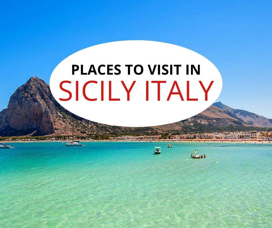 意大利西西里岛的最佳旅游景点。