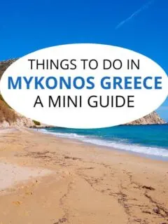 在希腊米科诺斯岛必做的事情，为独自旅行者提供的迷你指南。118bet金博宝