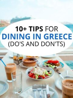 在希腊用餐的10个小贴士(该做和不该做)