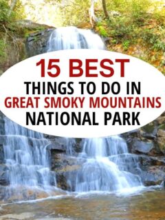 大烟山国家公园最棒的15件事