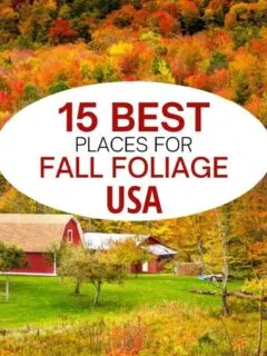 美国15个观赏秋叶的最佳地点。