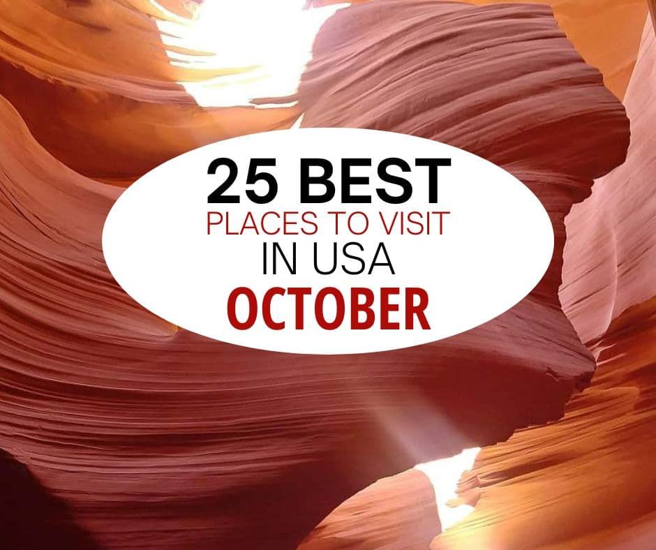 10月美国最值得去的25个地方