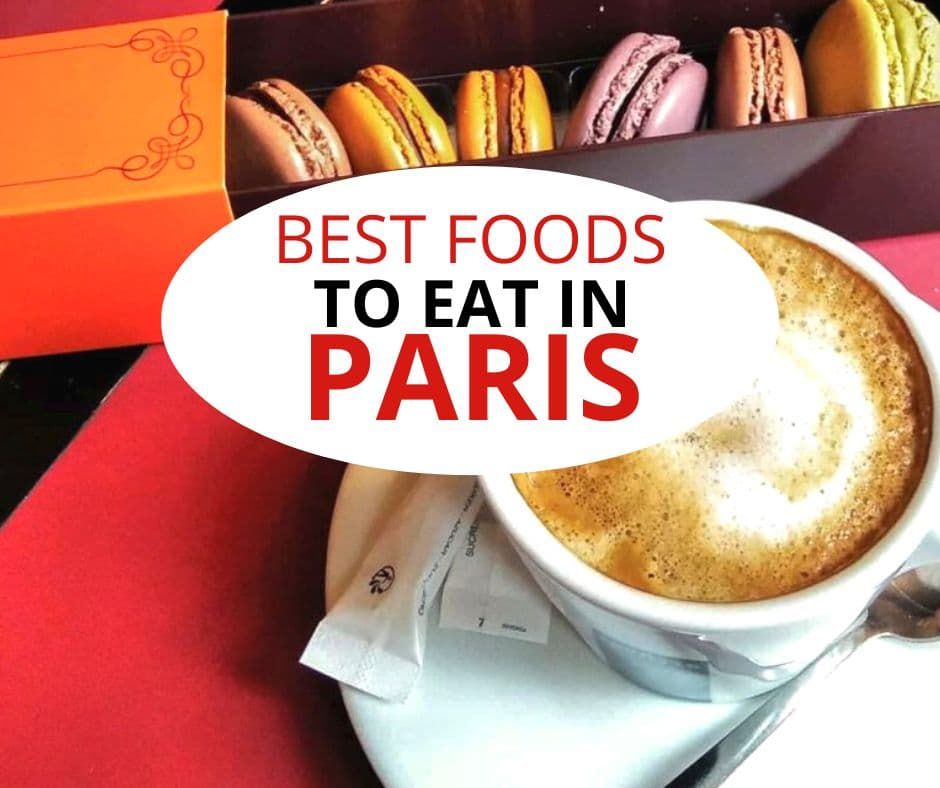 巴黎最好吃的食物。