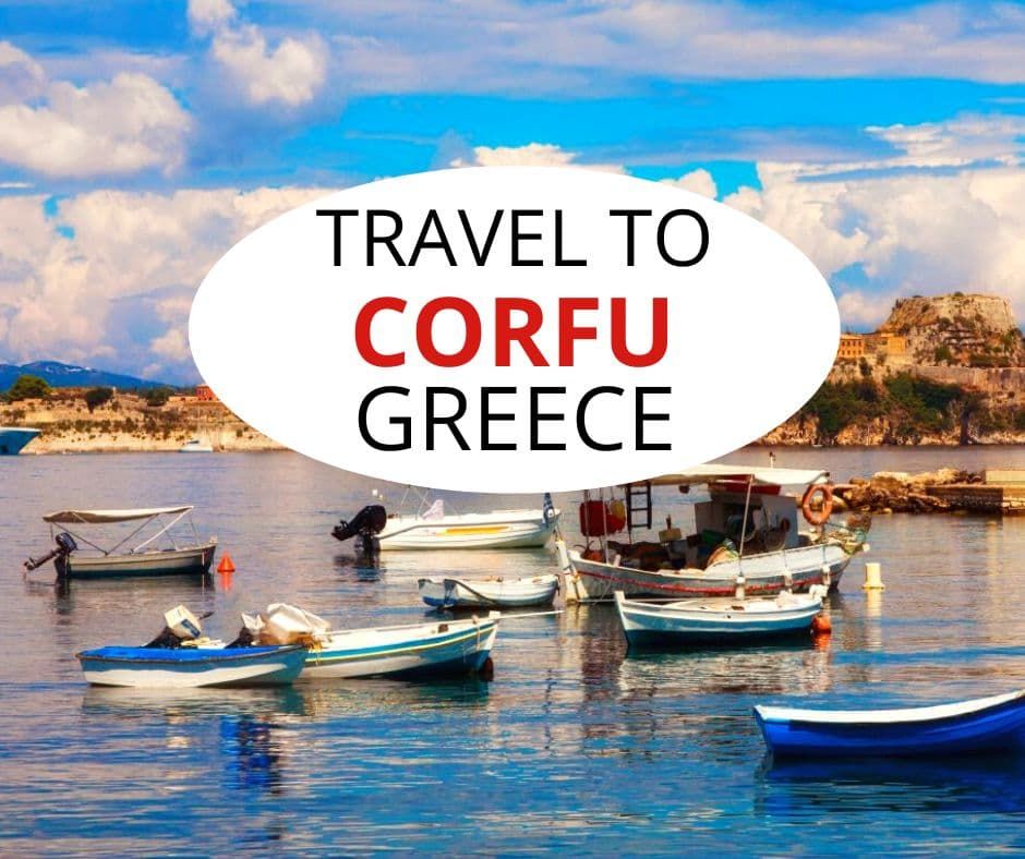 去希腊科孚岛旅游。