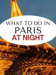 晚上在巴黎做什么?