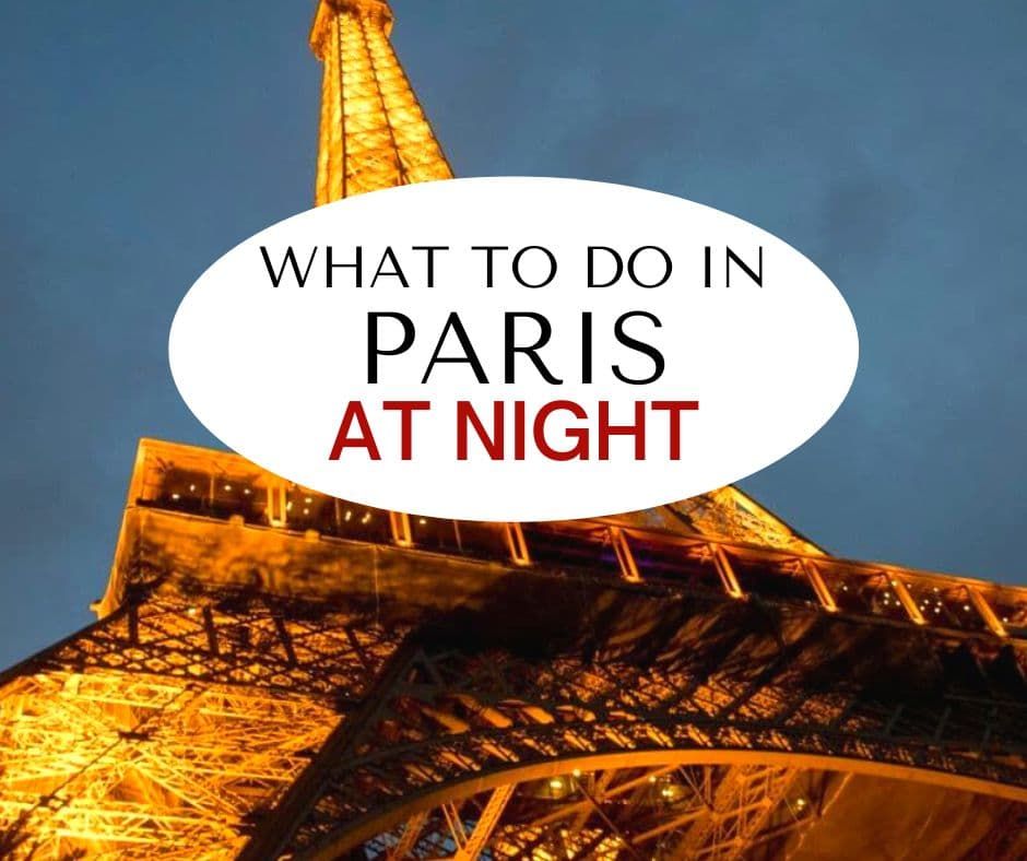 晚上在巴黎该做什么?