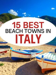 意大利15个最好的海滩小镇。