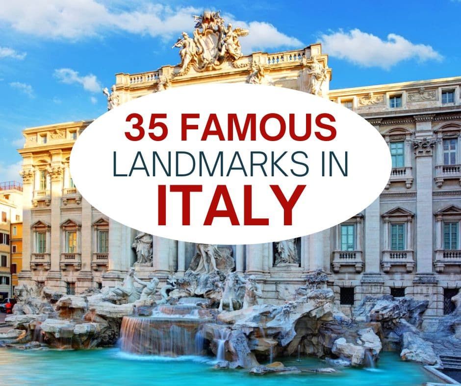 意大利35个著名的地标。
