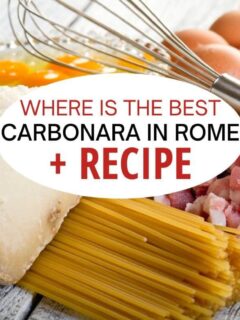 罗马哪里有最好的烤干酪面酱+食谱。